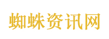 女子嫌丈夫没本事被反问你很优秀吗